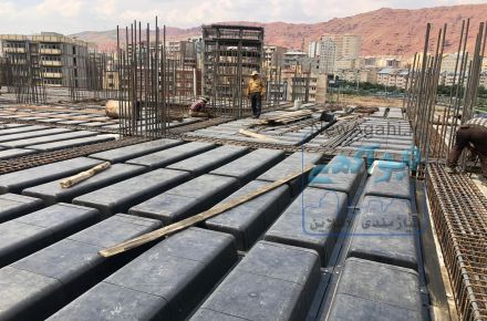 شرکت یوبوتِک،طراح و مجری دال مجوف وافل