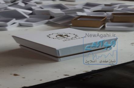 چاپ و بسته بندی و تبلیغات
