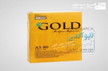 کاغذ تحریر گلد80 گرم سایز A5