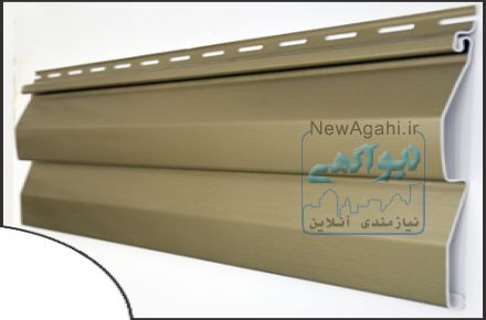 پوشش ساختمان سی پان سایدینگ