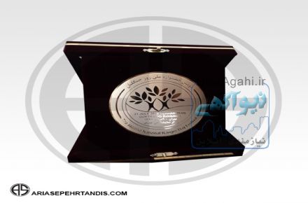 تولید کننده لوح تقدیر