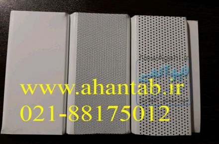 سقف کاذب دامپا