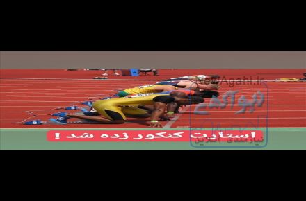 استارت کنکور 99