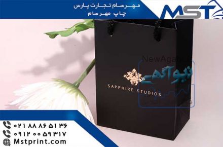 چاپ ساک دستی در چاپ مهرسام