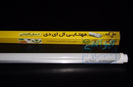 مهتابي ال اي دي