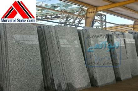 سنگ گرانیت مروارید مشهد 09154476393