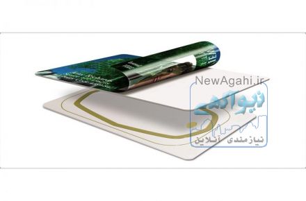 کارت مایفر