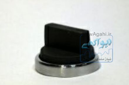 تولید و پخش قطعات اجاق گاز 
