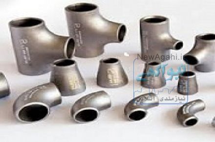 تامین کننده اتصالات جوشی درزدار و مانیسمان در سایزهای مختلف از 1/2 تا 52 اینچ
