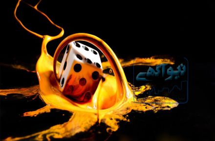 تامین روانکار آرین ( تامین روغن صنعتی و موتوری) 