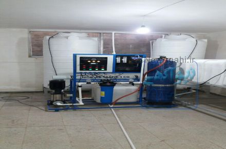 مشاور ، طراح وسازنده سیستم های آب شیرین کن وتصفیه آب صنعتی و کشاورزی