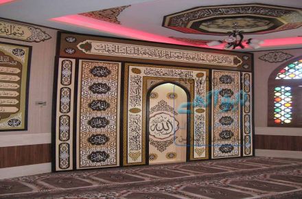 محراب پیش ساخته محراب آماده محراب مسجد محراب تمام ام دی اف محراب چوبی تولید محراب تمام معرق حروف برجسته