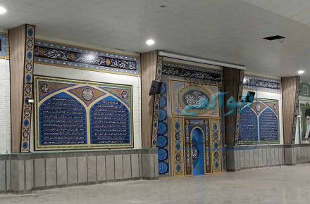 محراب پیش ساخته محراب آماده محراب مسجد محراب تمام ام دی اف محراب چوبی تولید محراب تمام معرق حروف برجسته