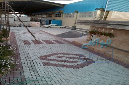 فروش سنگ انواع کوبیک  باکیفیت صادراتی 