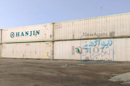 کانتینر یخچال دار