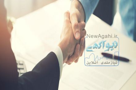 استعلام بها طراحی ، مهندسی و مشاوره