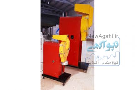 دستگاه اسیاب صنعتی سنگی میکرونی