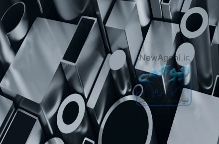 تولید مقاطع الومینیوم اراک
