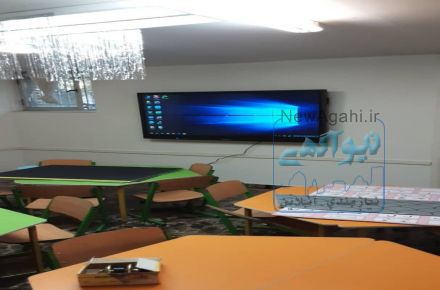 نمایشگر لمسی سی تاچ