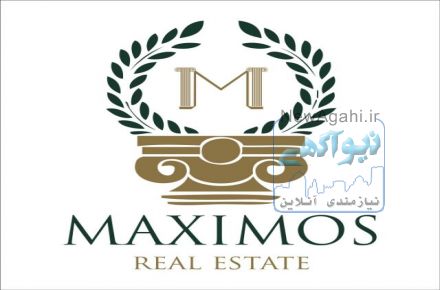 آپارتمان های لوکس در منطقه مسلک استانبول