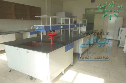 تجهیزات آزمایشگاهی به آزماسکوسامان