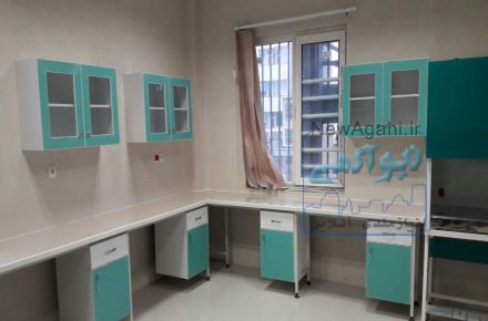سکوبندی آزمایشگاه