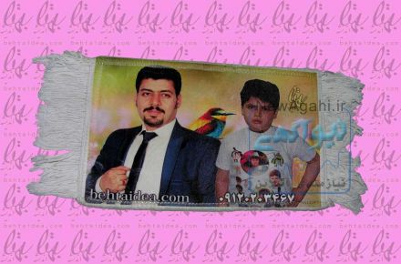 تبدیل عکس به تابلو فرش