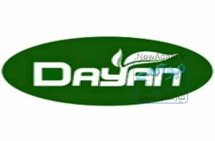 کودهای زیستی و سوسپانسیون دایان آذربایجان غربی