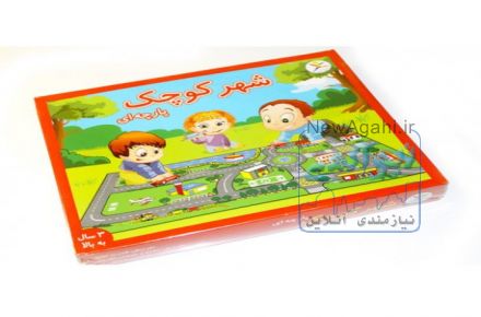 فروشگاه اسباب بازی شهر کودک