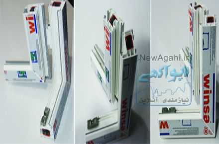 پروفیل یو پی وی سی پیماپن PIMAPEN UPVC   