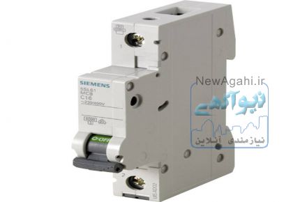 فروش کلید مینیاتوری برند زیمنس