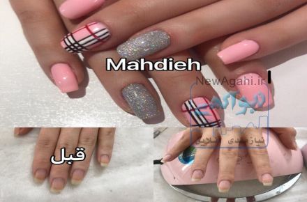 خدمات و کاشت  ناخن  جنت آباد جنوبی