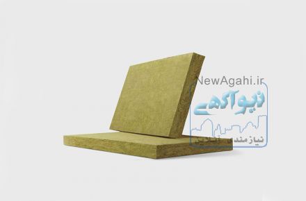 عایق کاری ساختمان