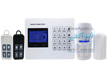 قیمت دوربین مداربسته در مشهد