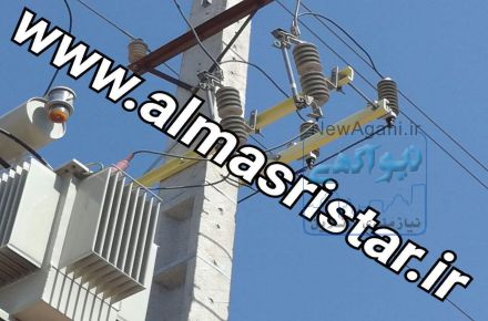 طراح و تولیدکننده محصولات کامپوزیتی قابل استفاده در صنعت توزیع برق