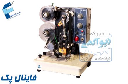 تاریخ زن حرارتی