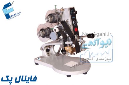 تاریخ زن حرارتی