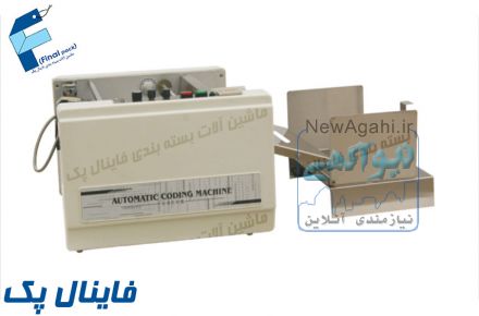 تاریخ زن حرارتی