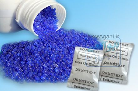 خرید و فروش مواد شیمیایی صنعتی و آزمایشگاهی 