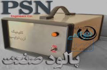 ازن ژنراتور