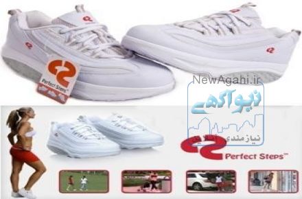 کفش لاغری پرفکت استپس Perfect Steps