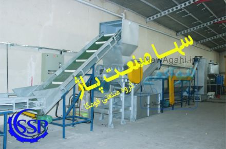 خط اتومات بازیافت پت - نایلون - لاک -گونی - یکبار مصرف