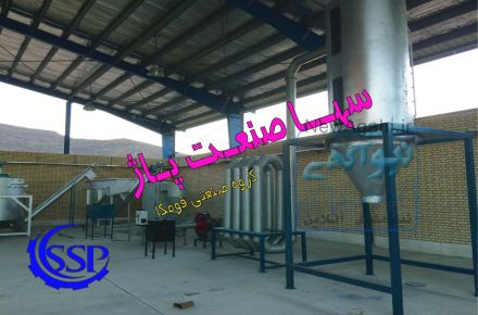 خط اتومات بازیافت پت - نایلون - لاک -گونی - یکبار مصرف