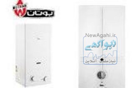 سرویس ،نصب و تعمیر انواع اجاق گاز وآبگرمکن توسط آقای حافظی در مسجدسلیمان 09369069243 