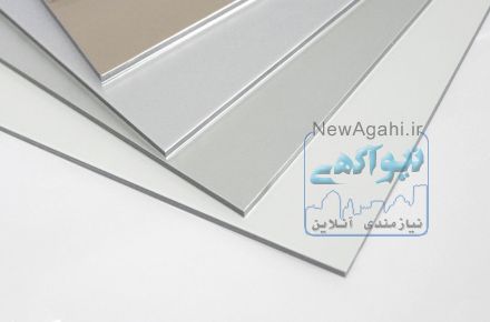 فروش و نصب ساندویچ پانل