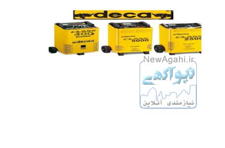 شارژ باطری خانگی، شارژ باطری صنعتی، شارژ استارتر
