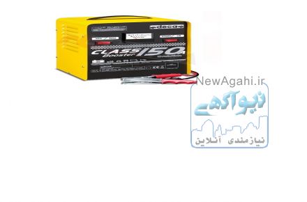 شارژ باطری خانگی، شارژ باطری صنعتی، شارژ استارتر