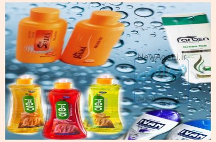انواع لیبل های آرایشی،بهداشتی،دارویی و صنعتی