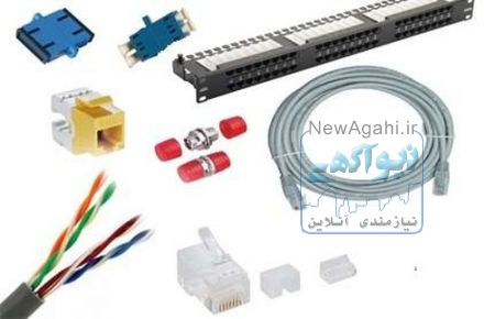 پشتیبانی و نگهداری شبکه های پسیو و wan