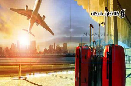 فریت بار و هزینه اضافه بار